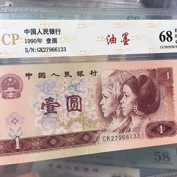 印刷油墨，27966133，，，，，