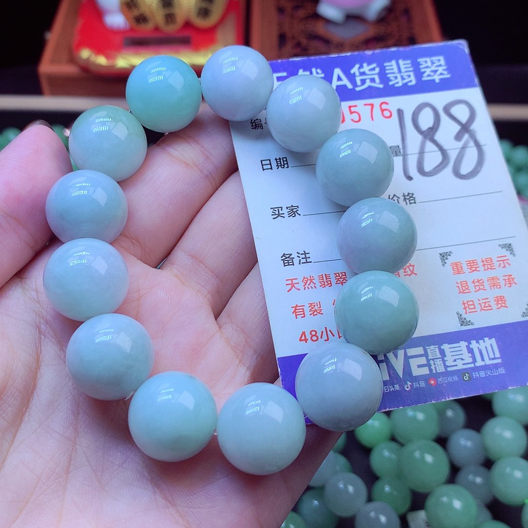 毛衣链未镶嵌翡翠16➕