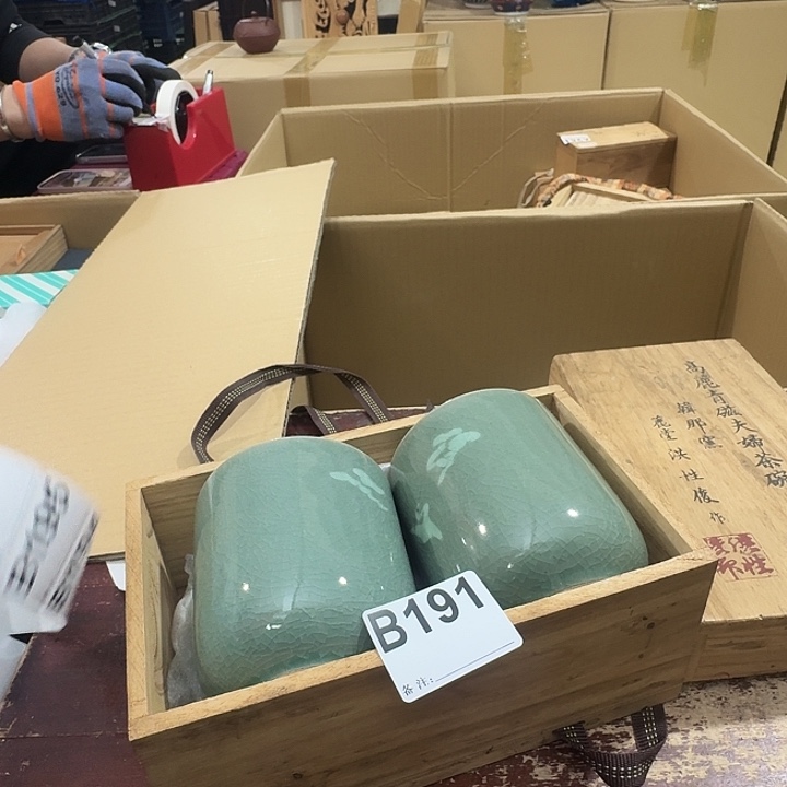 朱***昇中古商品中古餐具厨具