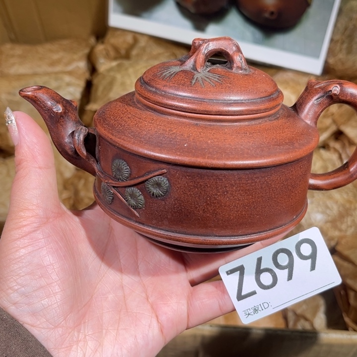 茶壶紫砂紫砂茶壶699