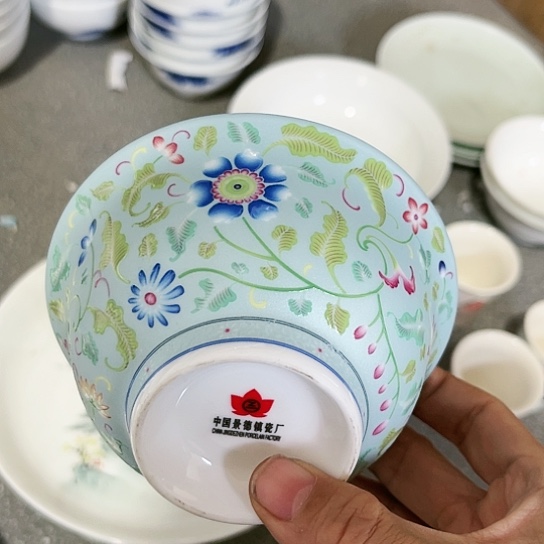 盘5寸碗一个陶瓷陶瓷