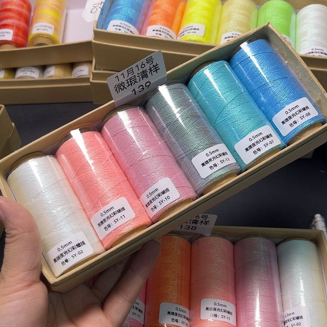 小***草孤品139清样看图发货