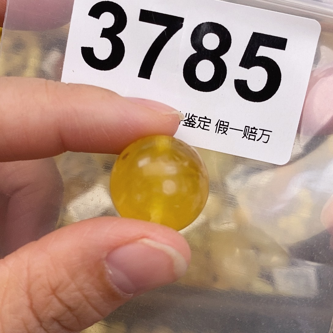 蜜蜡未镶嵌珠宝奇石18.9