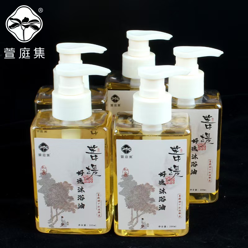 【鲍莉专场】菩提好运沐油200ml*10