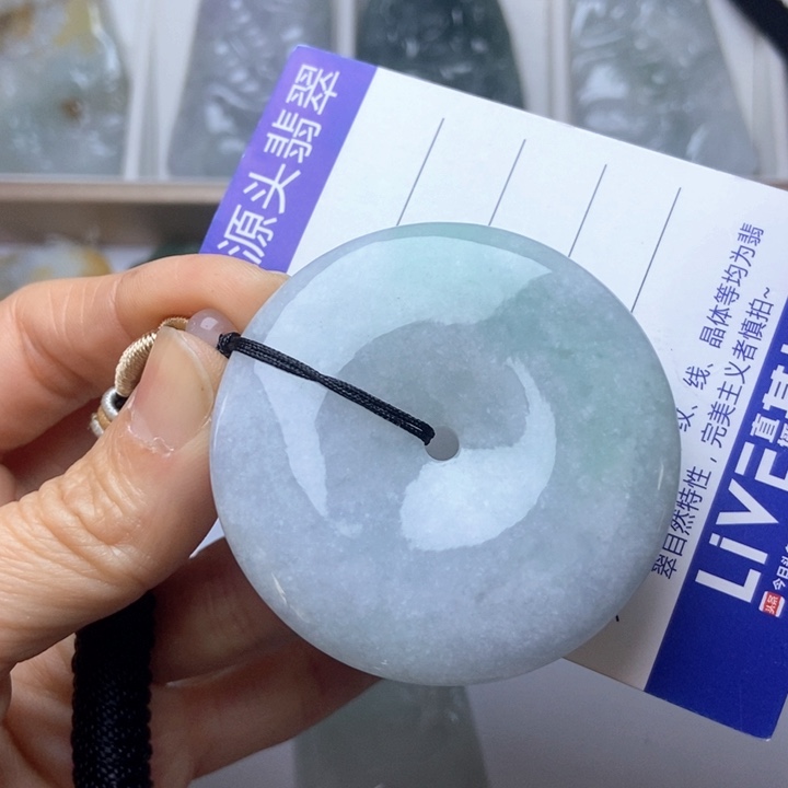 翡翠未镶嵌挂件翡翠