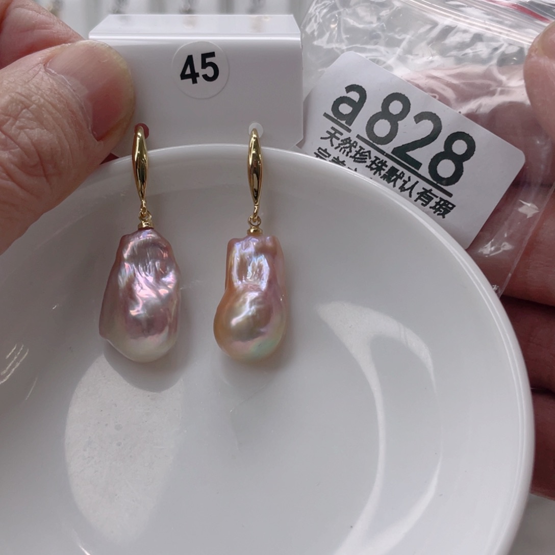 颈饰未镶嵌淡水珍珠?**好