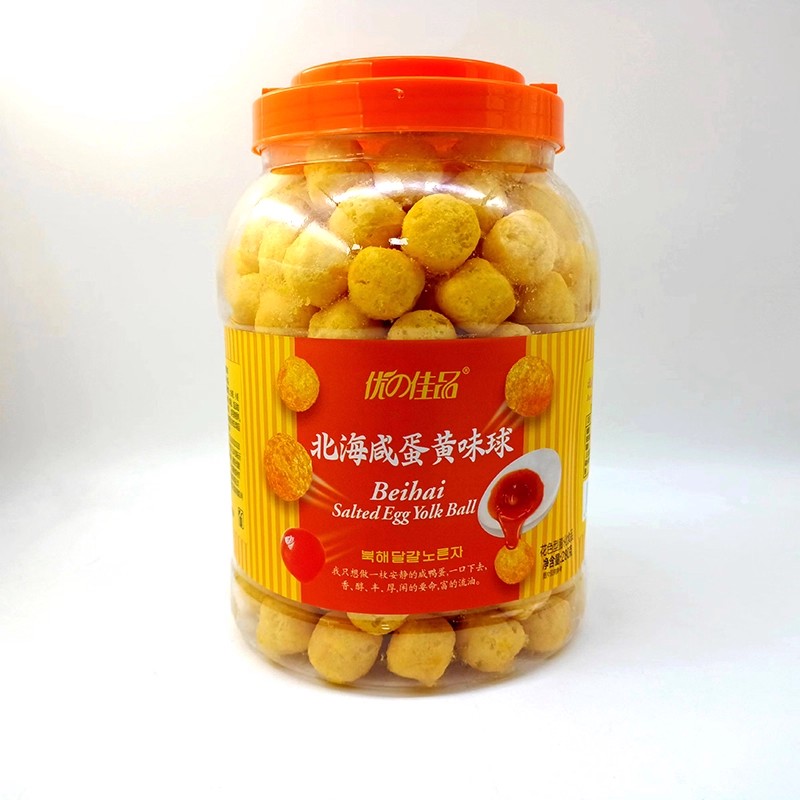 优の佳品北海咸蛋黄味球