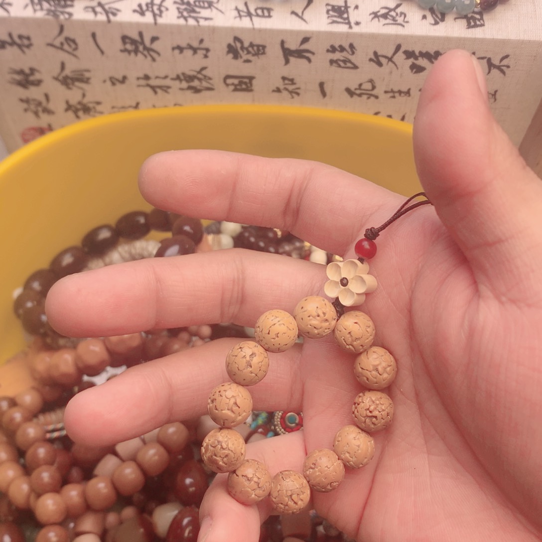 菩提根/象牙果吊坠