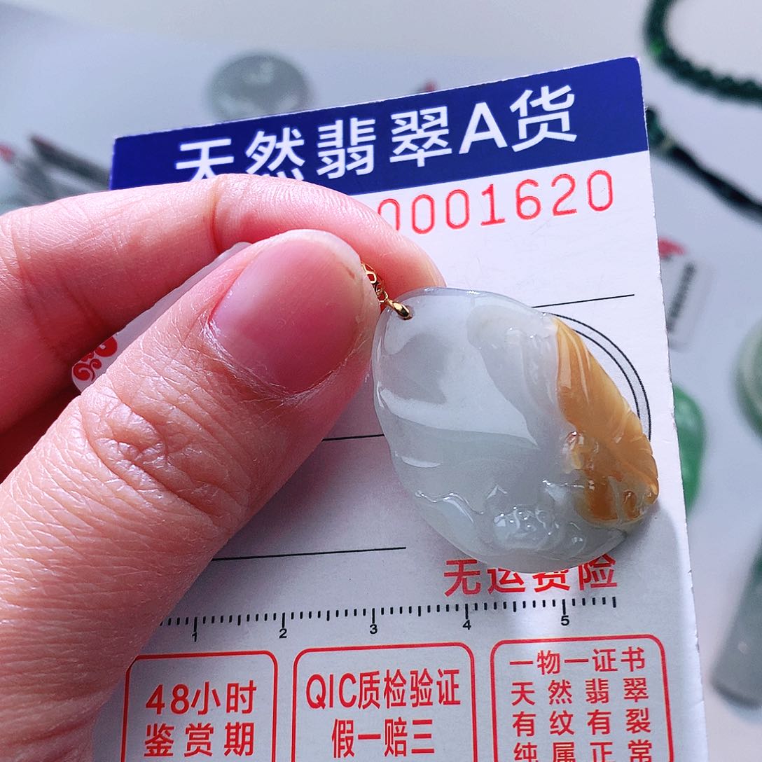 翡翠颈饰18K金镶嵌吊坠
