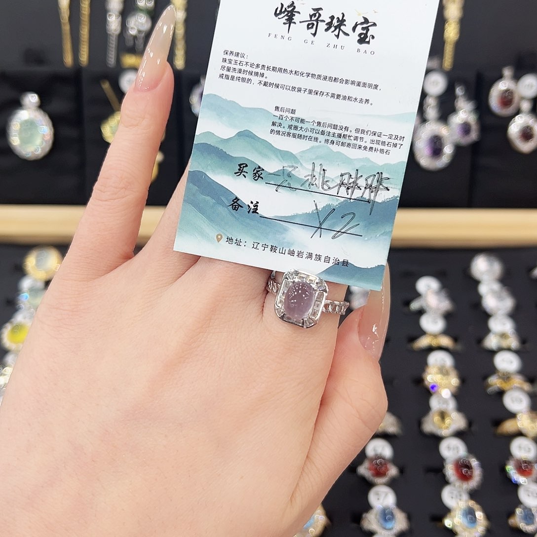 烟晶戒指银S925镶嵌戒指