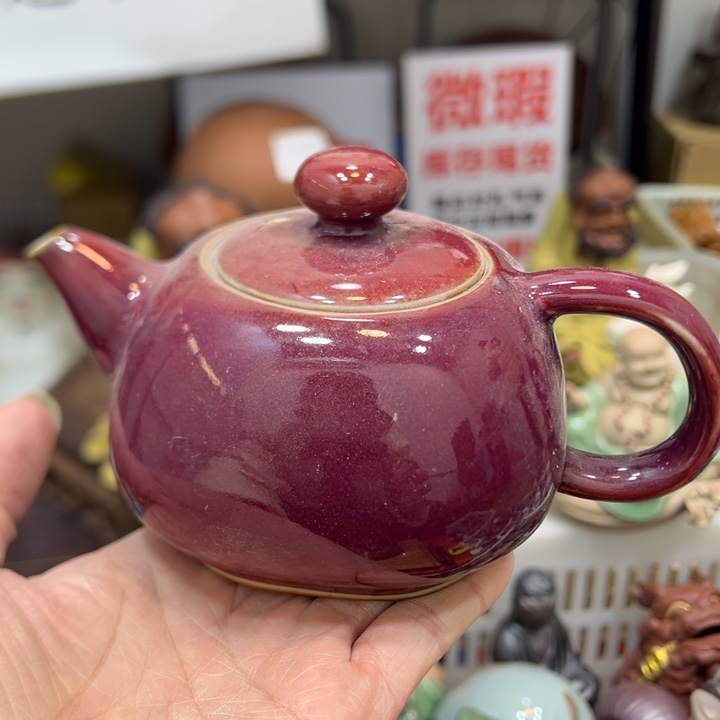 紫砂茶宠紫砂2588888