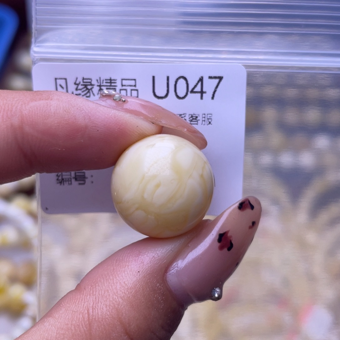 琥珀未镶嵌裸石琥珀