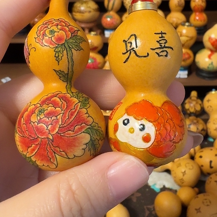 慕***烟陶瓷葫芦绕指手把件