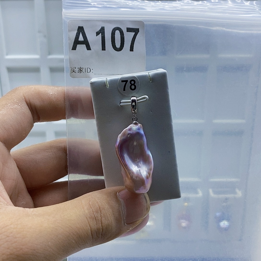 颈饰合金淡水珍珠
