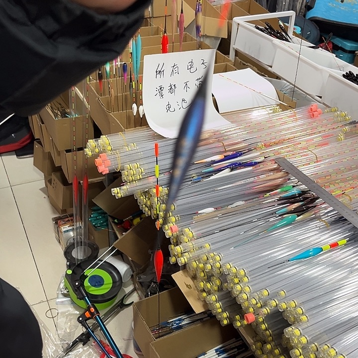 复合材质影舞1.5克316电子漂3支