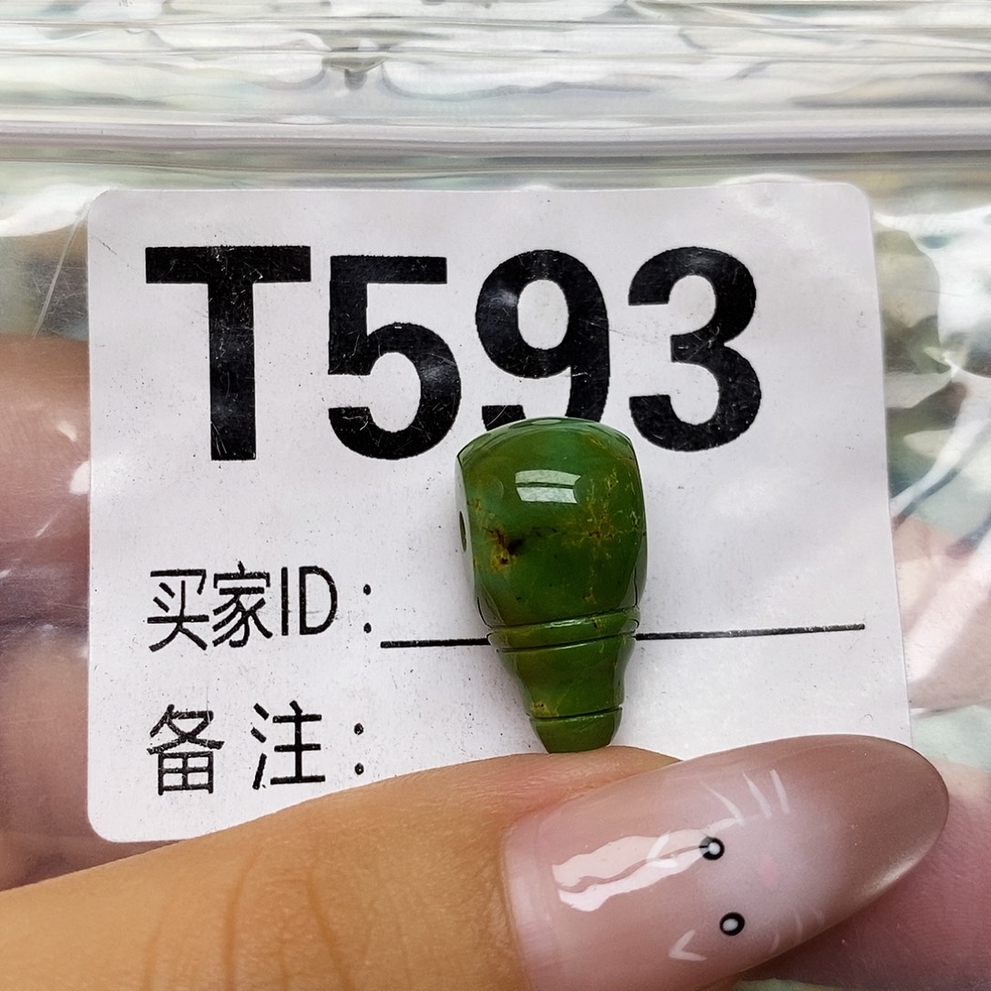 6***头绿松石未镶嵌配饰