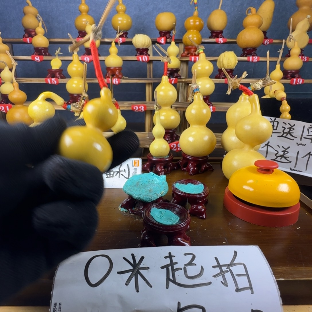 ****࿐大叶紫檀（黑酸枝木类）