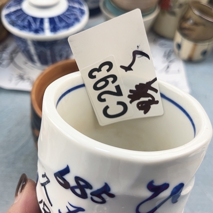 蟀***儿瓷片瓷片瓷片瓷片