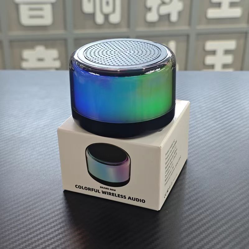 全屏灯效蓝牙音响3D环绕客厅小H2无线炫彩便携音