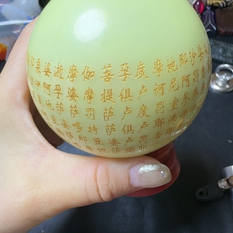 紫金钵盂菩提吊坠