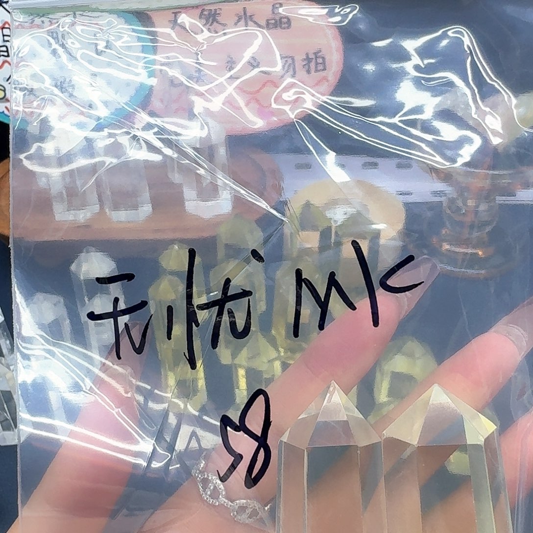 无***K水晶未镶嵌摆件天然水晶