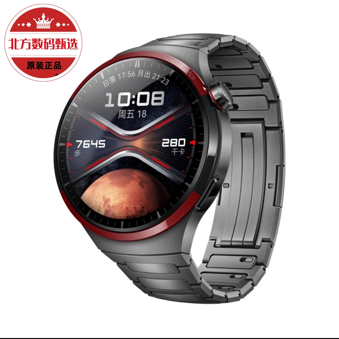 95新 Huawei/华为 1 watch4 pro太空探索时尚多功能防水智能手表