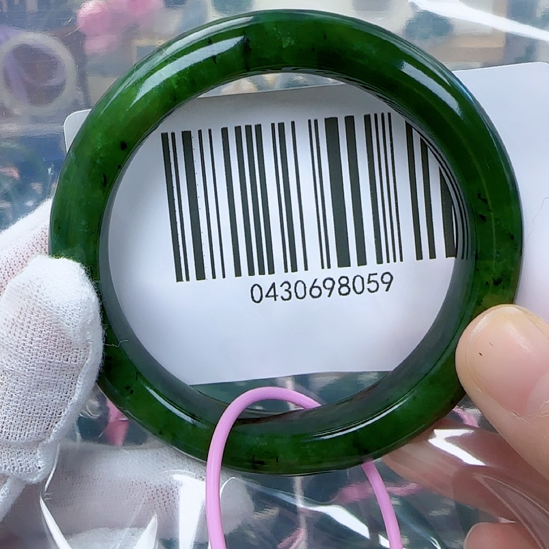 和田玉（碧玉）手镯未镶嵌56.5