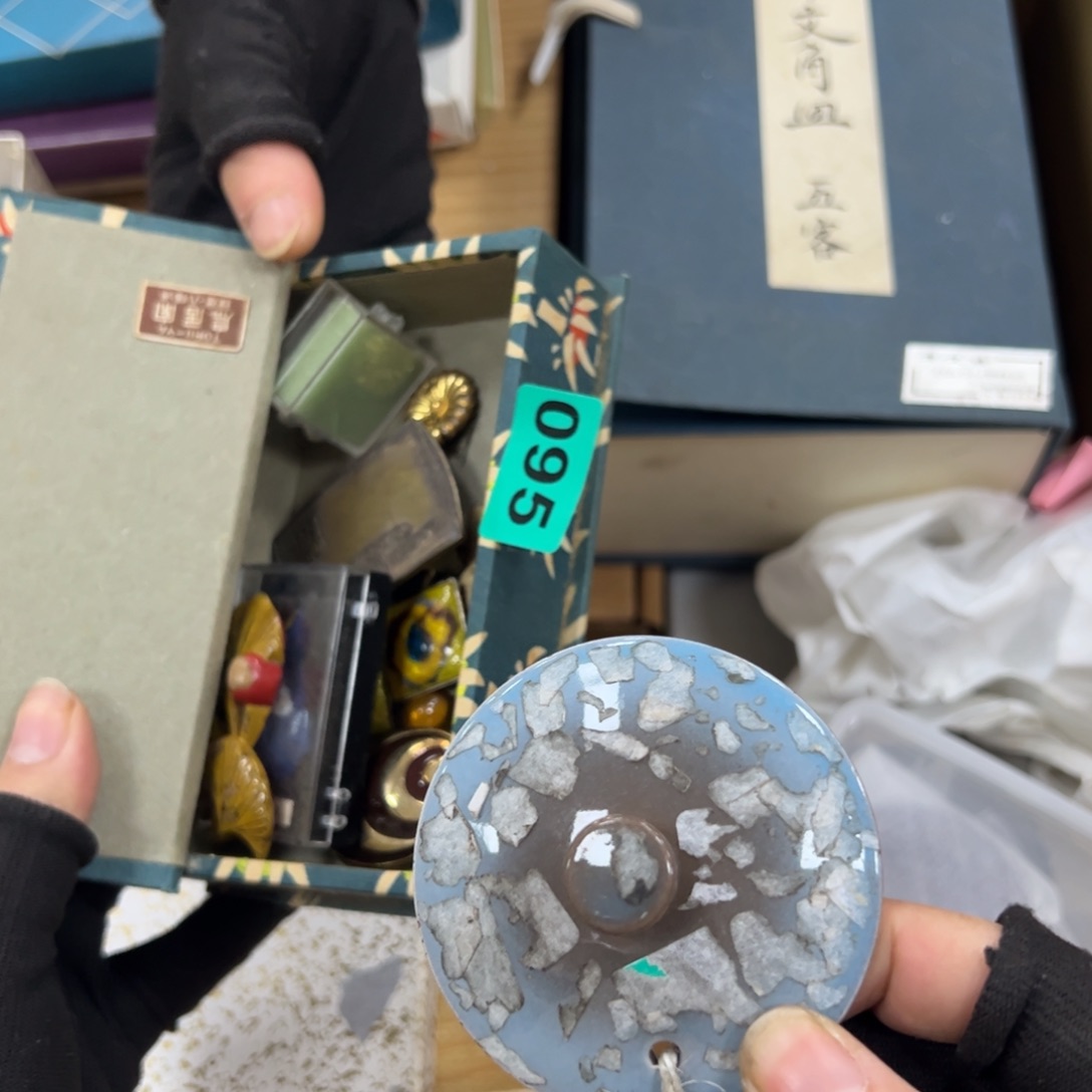 碗铁*哈哈哈哈哈哈哈哈哈m