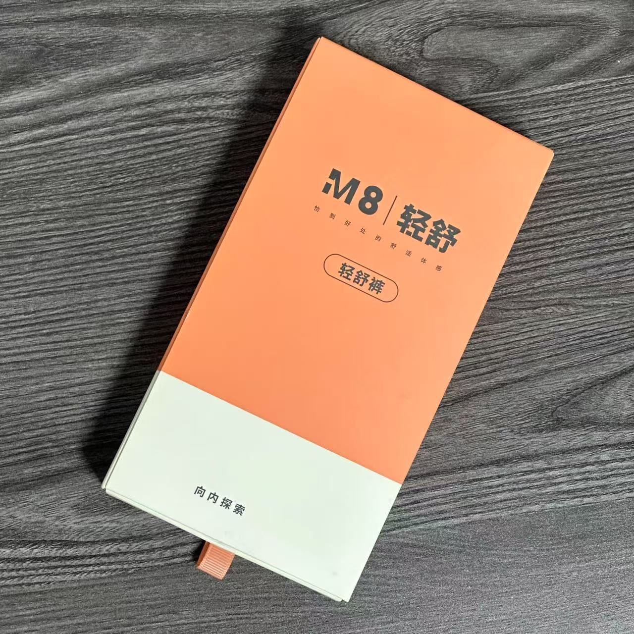 M8女士内 裤短裤不挑款mr