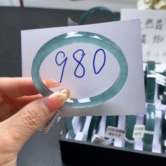 翡翠手镯未镶嵌56尺寸