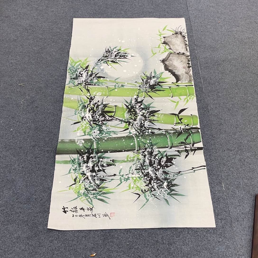 国画一笔墨书画专用链接