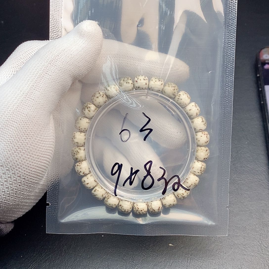 吊坠星月菩提星月