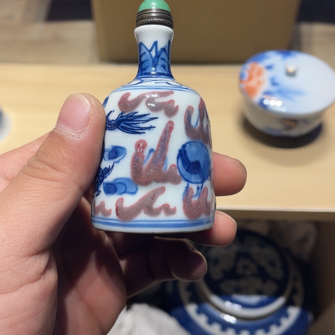 让***实中古物品，谨慎参拍