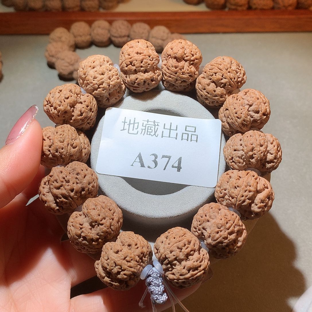 金刚菩提手串23尺寸绝情梅花双龙