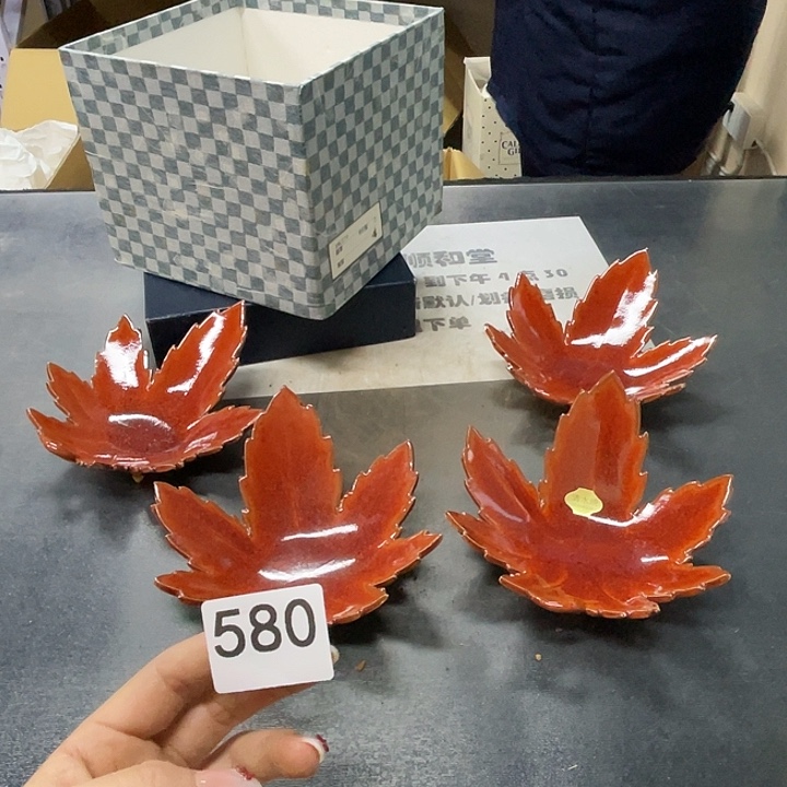 瓷片中古物品默认微瑕