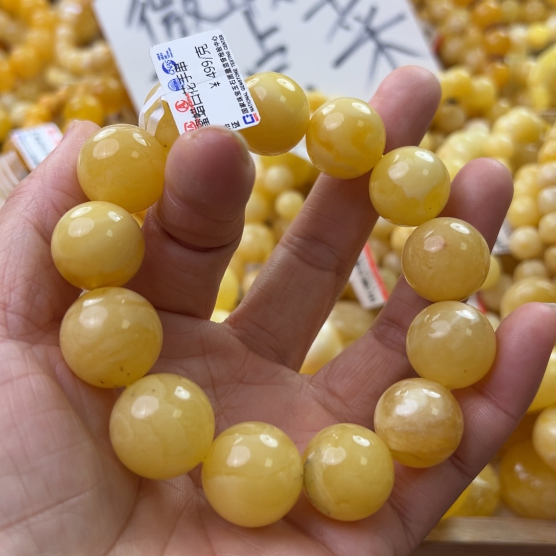 琥珀珠宝奇石未镶嵌