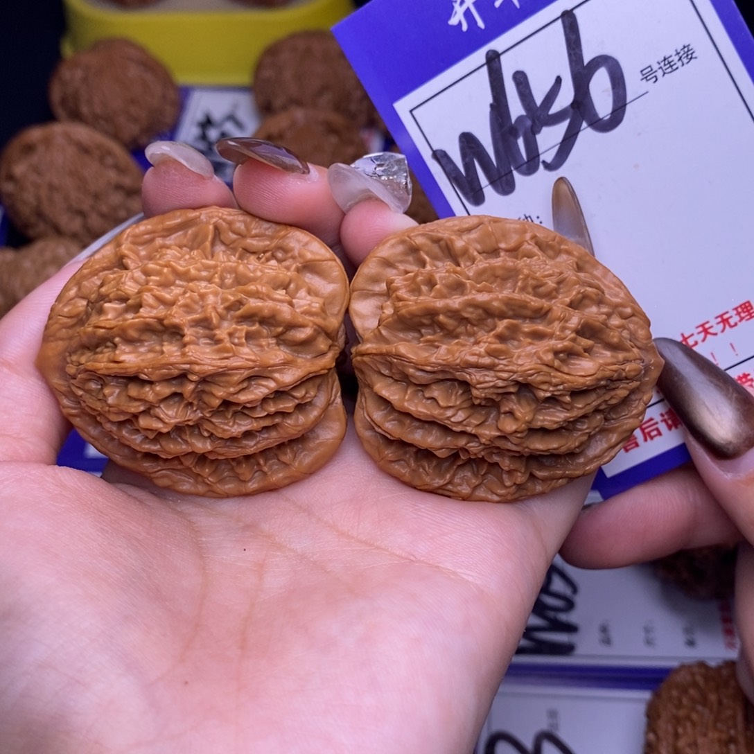 文玩核桃吊坠W656链接 全品虎头42尺