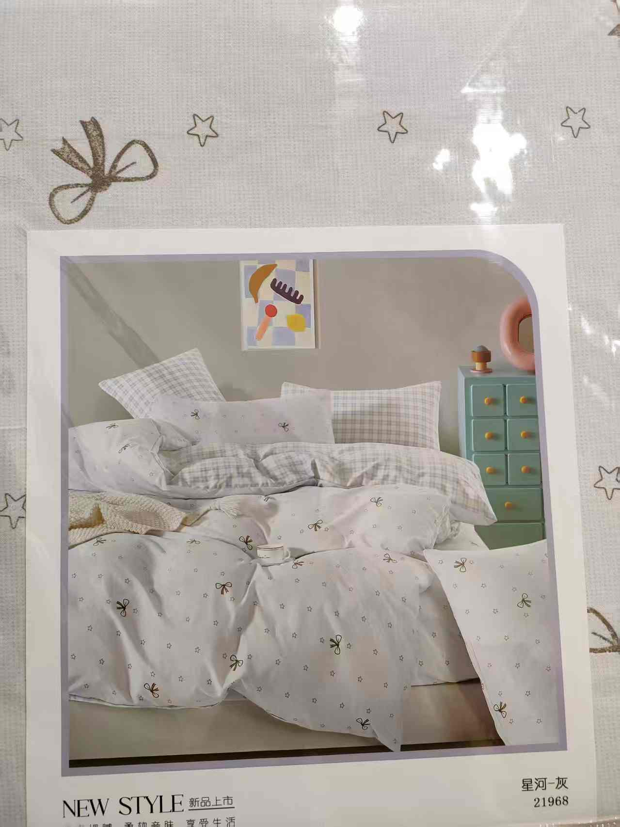 【星·Star】舒柔棉印花四件套透气柔软精美