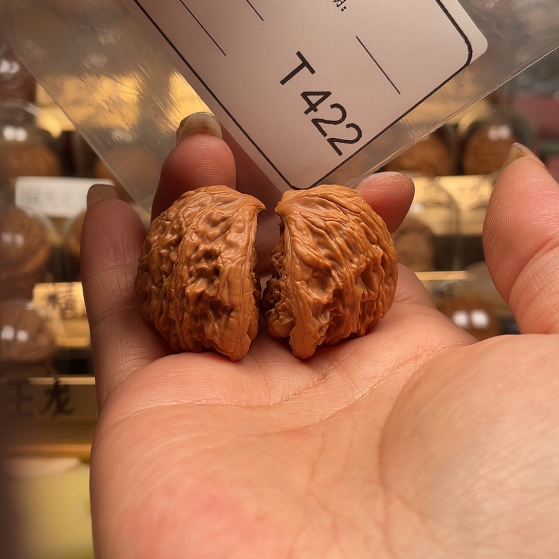 文玩核桃把件?****┡虎头王蛇34。422