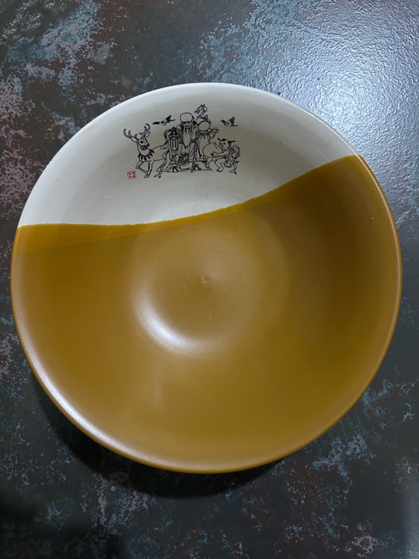 7.5英寸日式拉面碗创意泡面碗复古粗陶饭碗陶瓷汤碗商用吃面碗