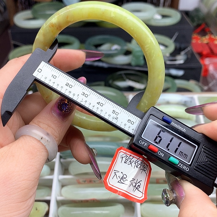 蛇纹石玉手镯未镶嵌517