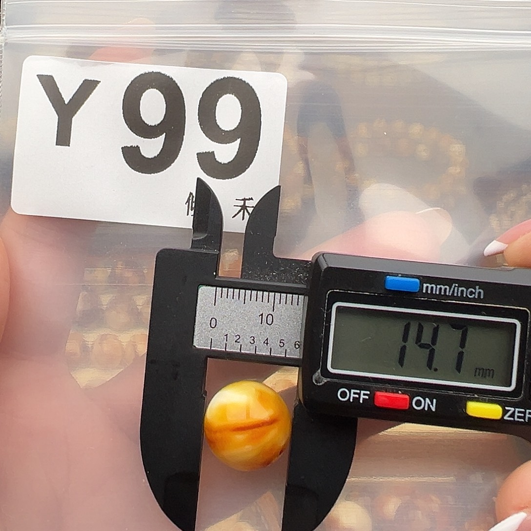 裸石琥珀未镶嵌福利