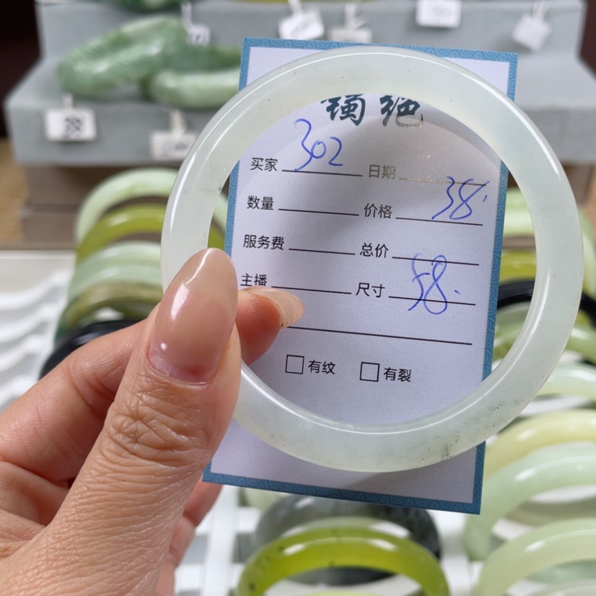 【闪购商品】蛇纹石玉手镯未镶嵌