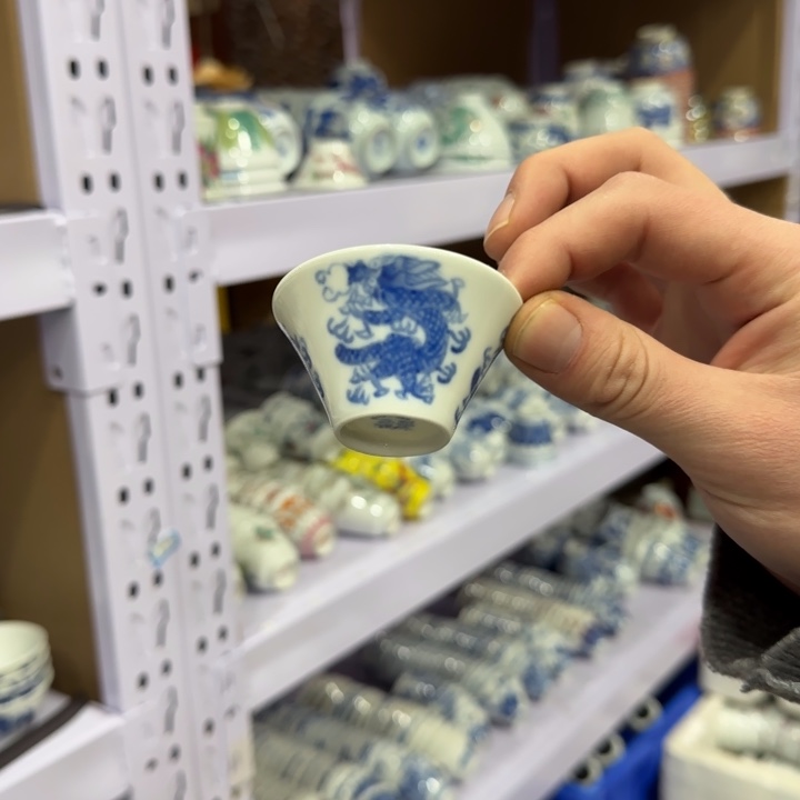 杯陶瓷艺术品收藏陶瓷