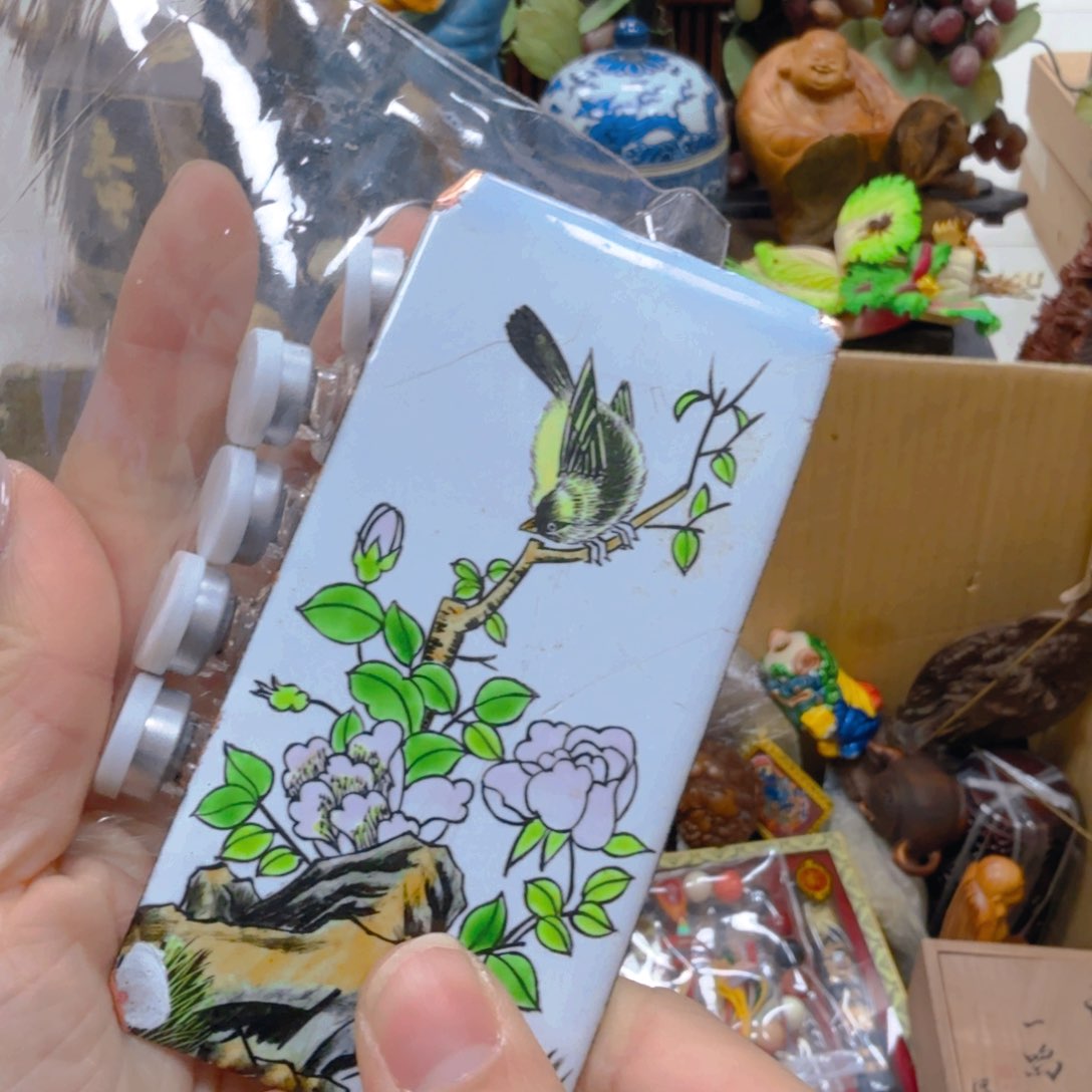 哈哈哈哈哈哈哈哈哈