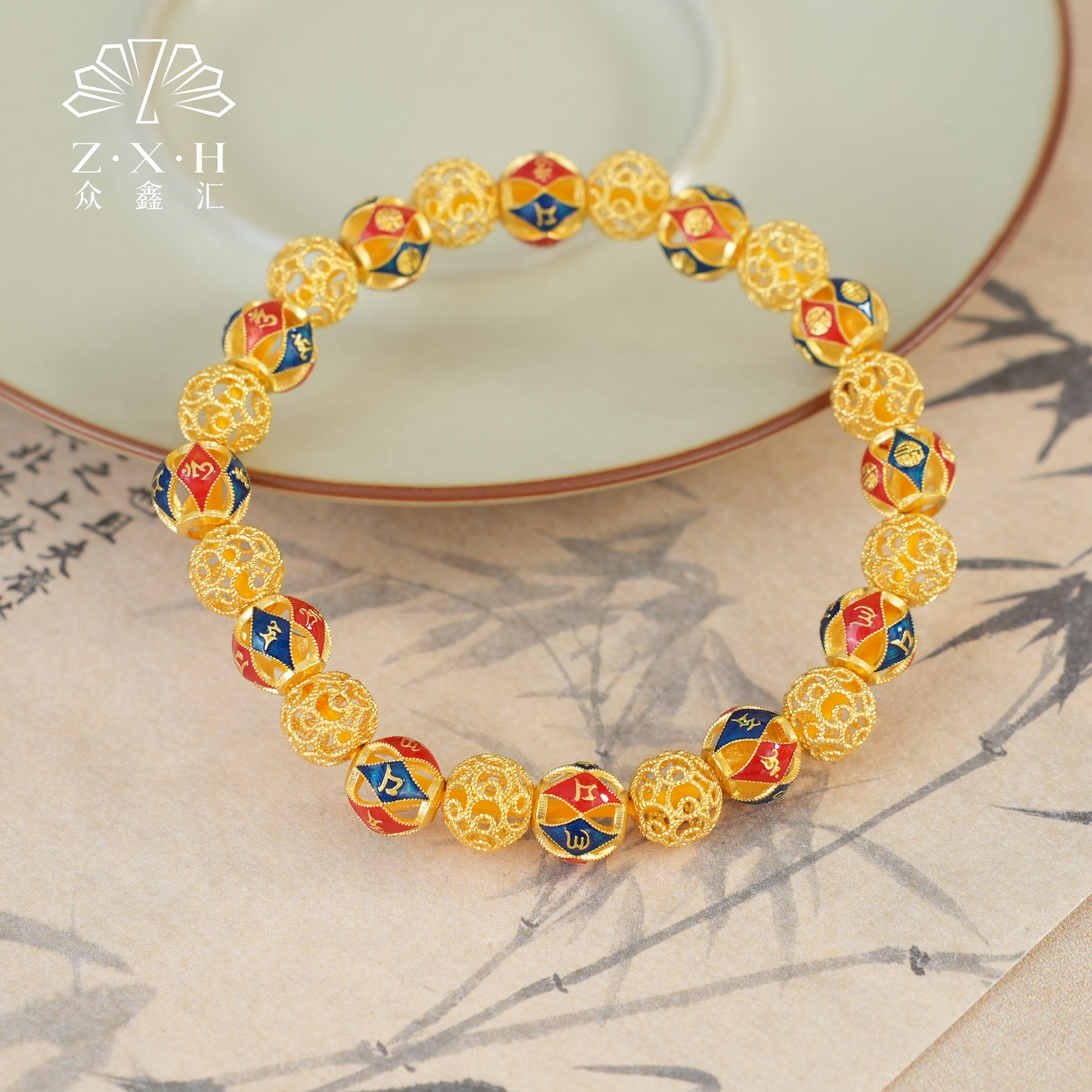 {众鑫汇}足金999  古法花丝绣球转运珠手串