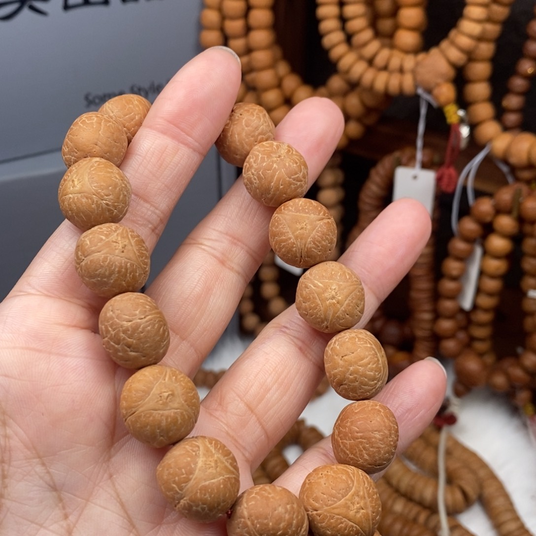 手串凤眼菩提龙眼手串17尺