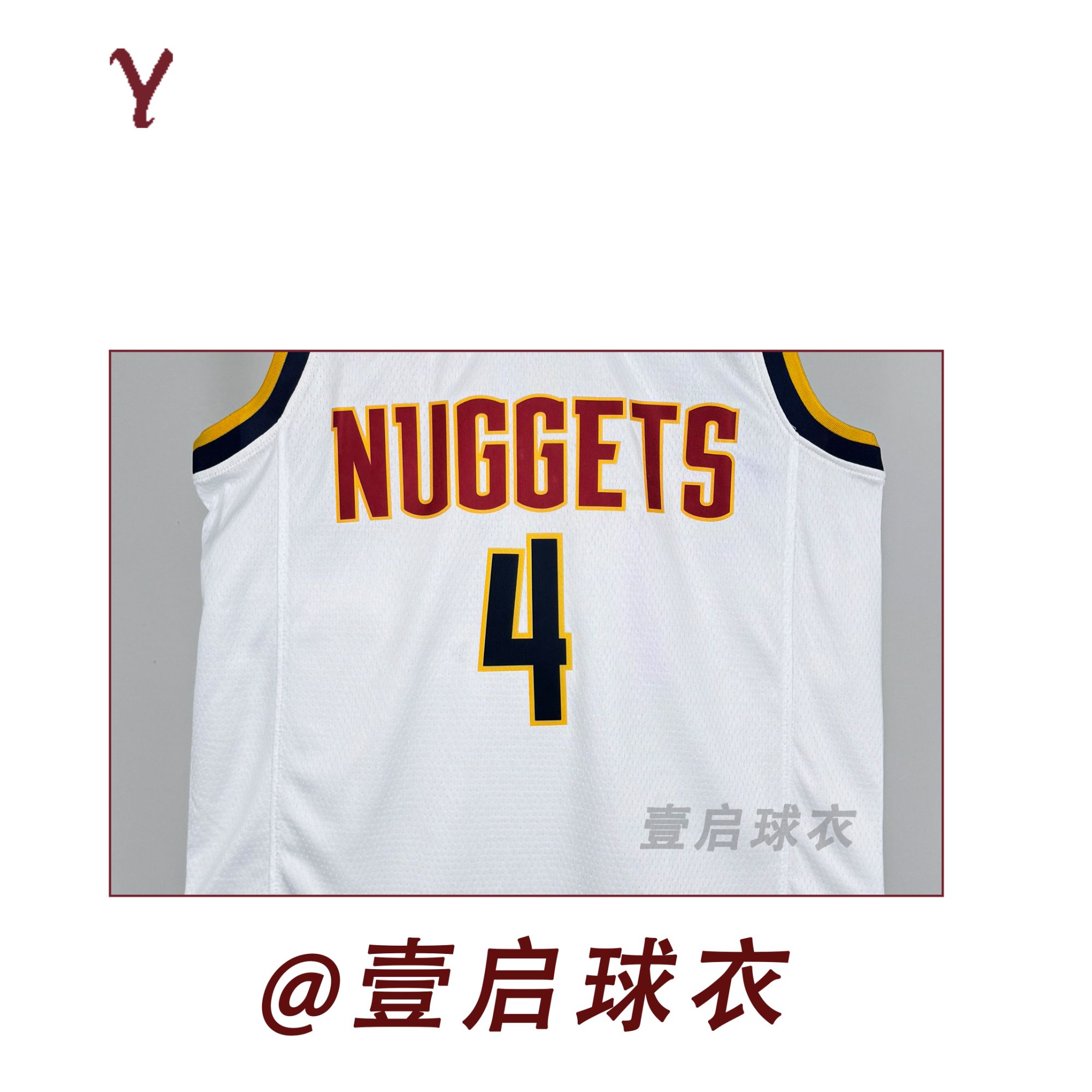 掘金队约基奇穆雷篮球服定制比赛训练透气运动上衣