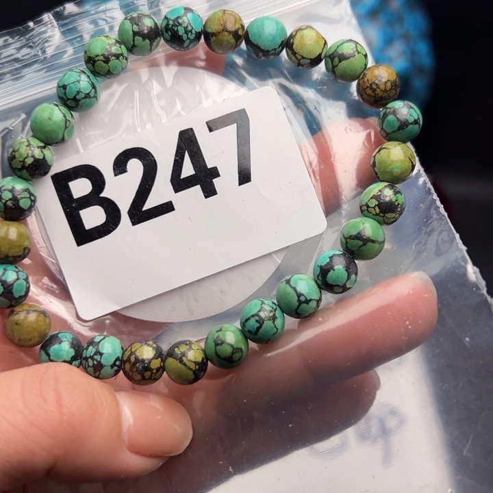 湖北十堰矿区精品配珠