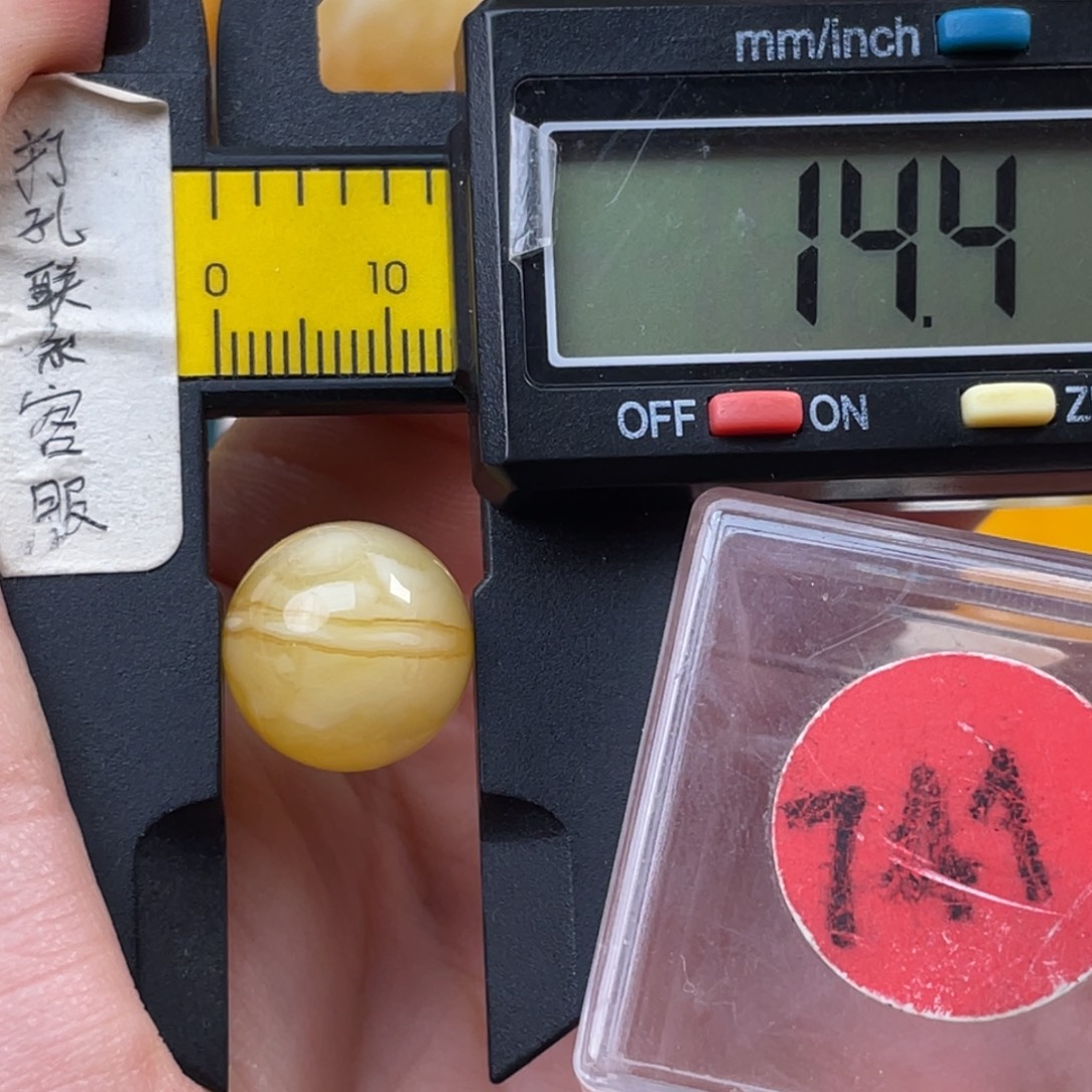 蜜蜡未镶嵌珠宝奇石微瑕